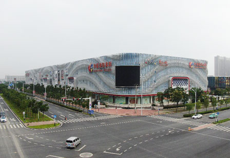 <strong>奧特萊斯</strong>