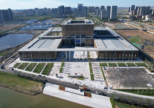 青島上合國(guó)際會(huì)議中心順利通過(guò)竣工驗(yàn)收