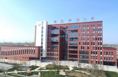 濉溪二中新校區(qū)