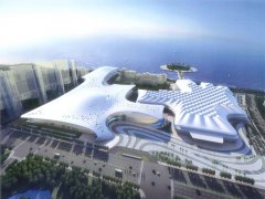 海南國際會(huì)展中心